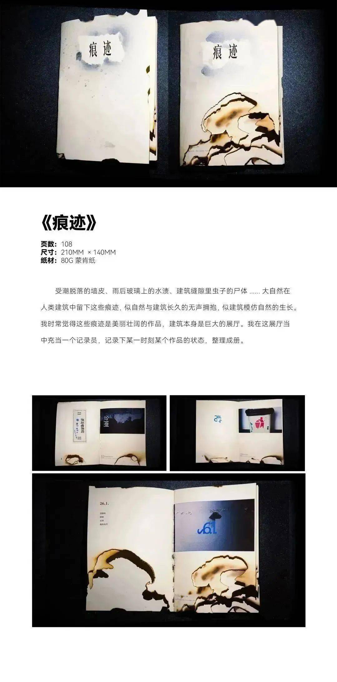 热热影院，观影新体验的探索与发现