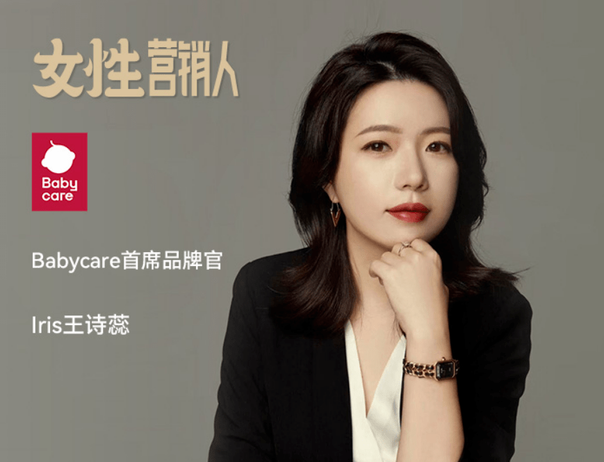 人美b人美B——探索美的多元与深度