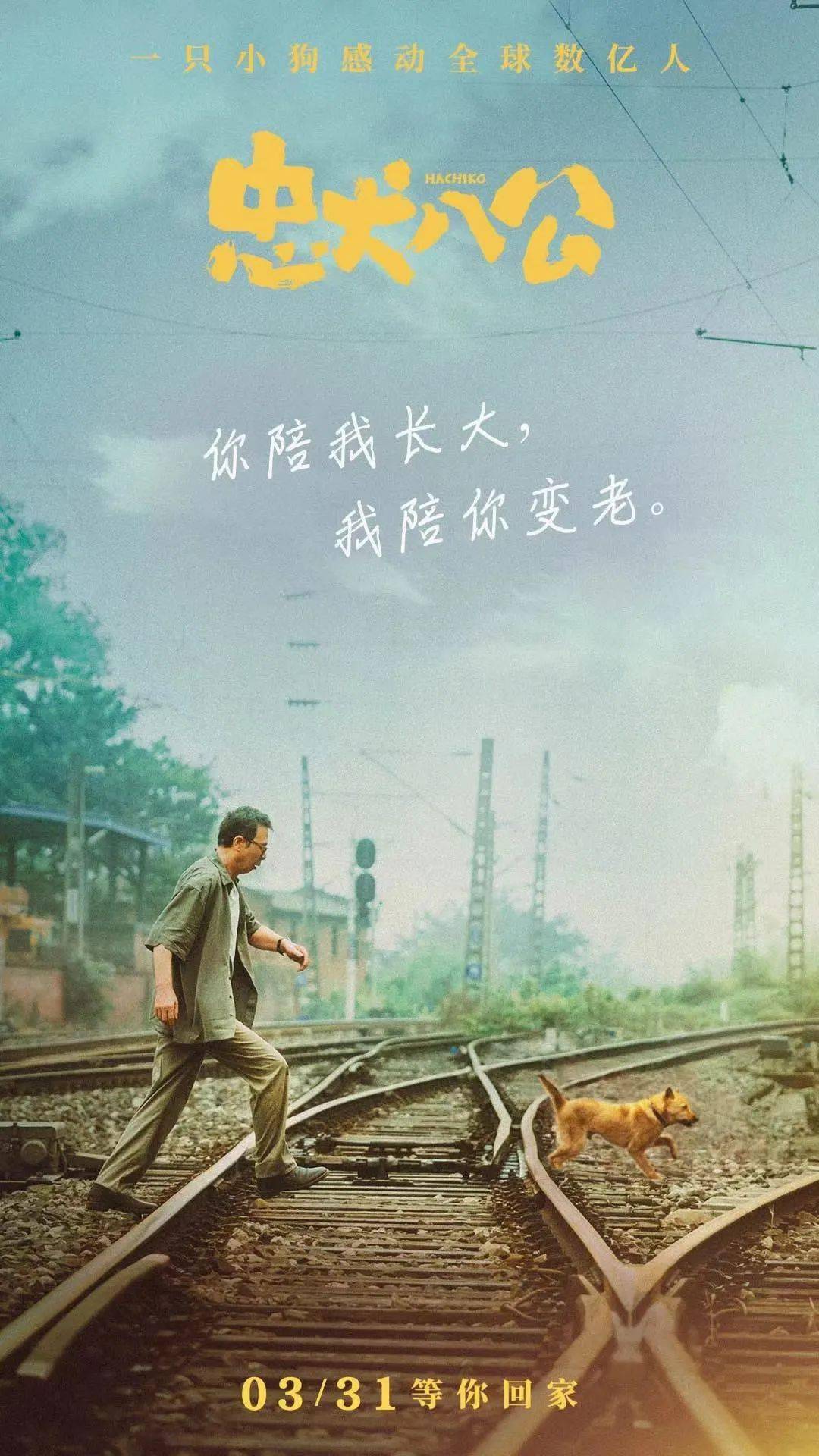 我和表妺的洗澡经历，一次无心的触碰-第2张图片