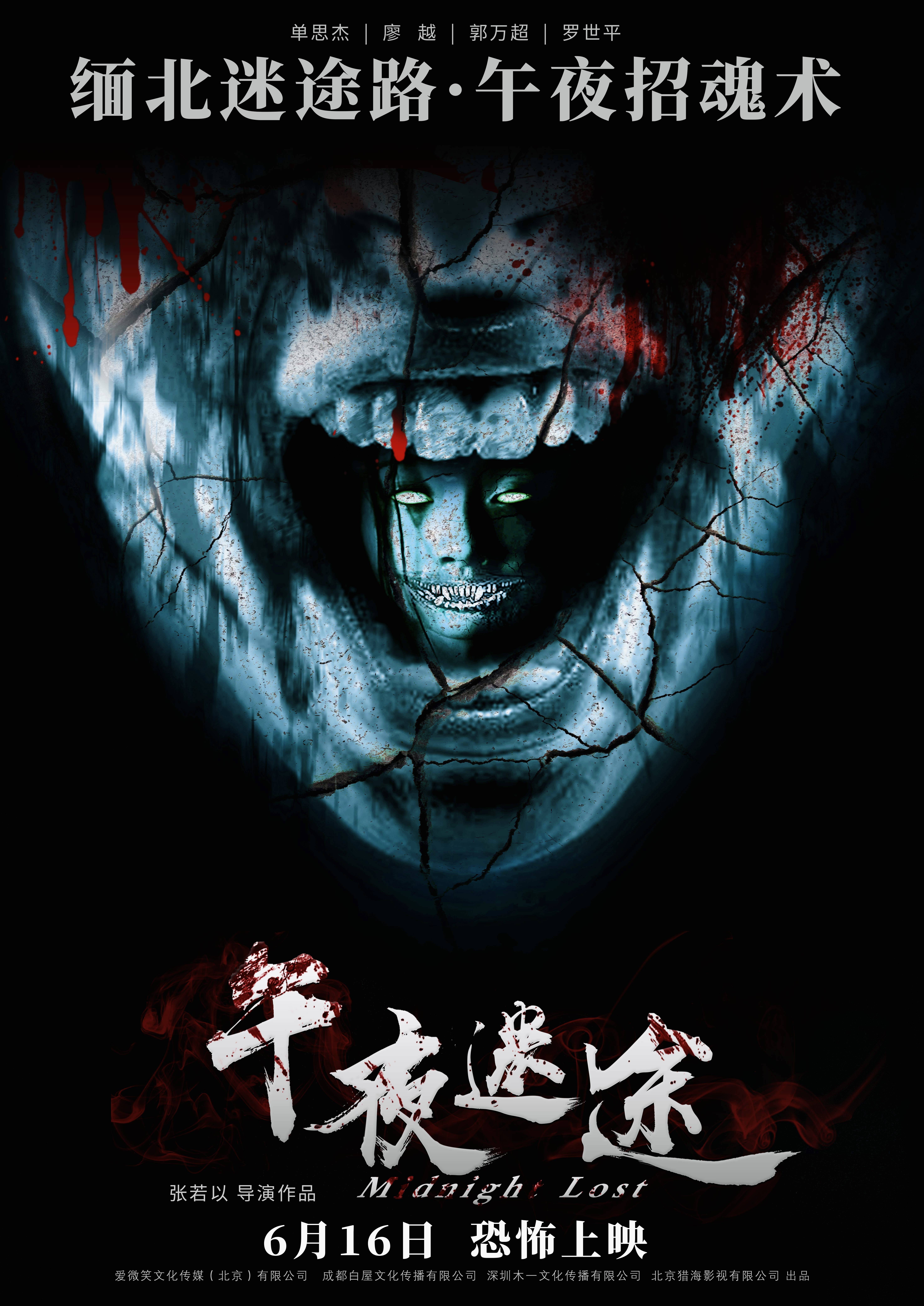 午夜亚洲国产理论片二级港台二级午夜探索，港台二级国产理论片之魅力-第2张图片