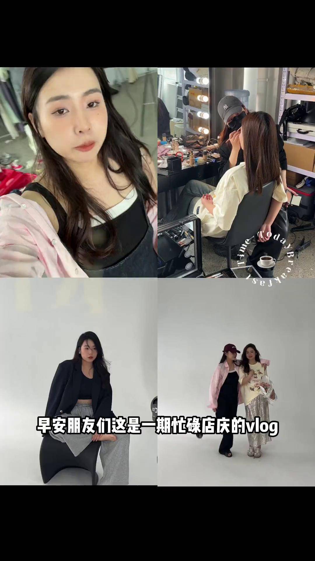 插曲视频免费高清观看视频关于桶逼现象的探讨-第2张图片