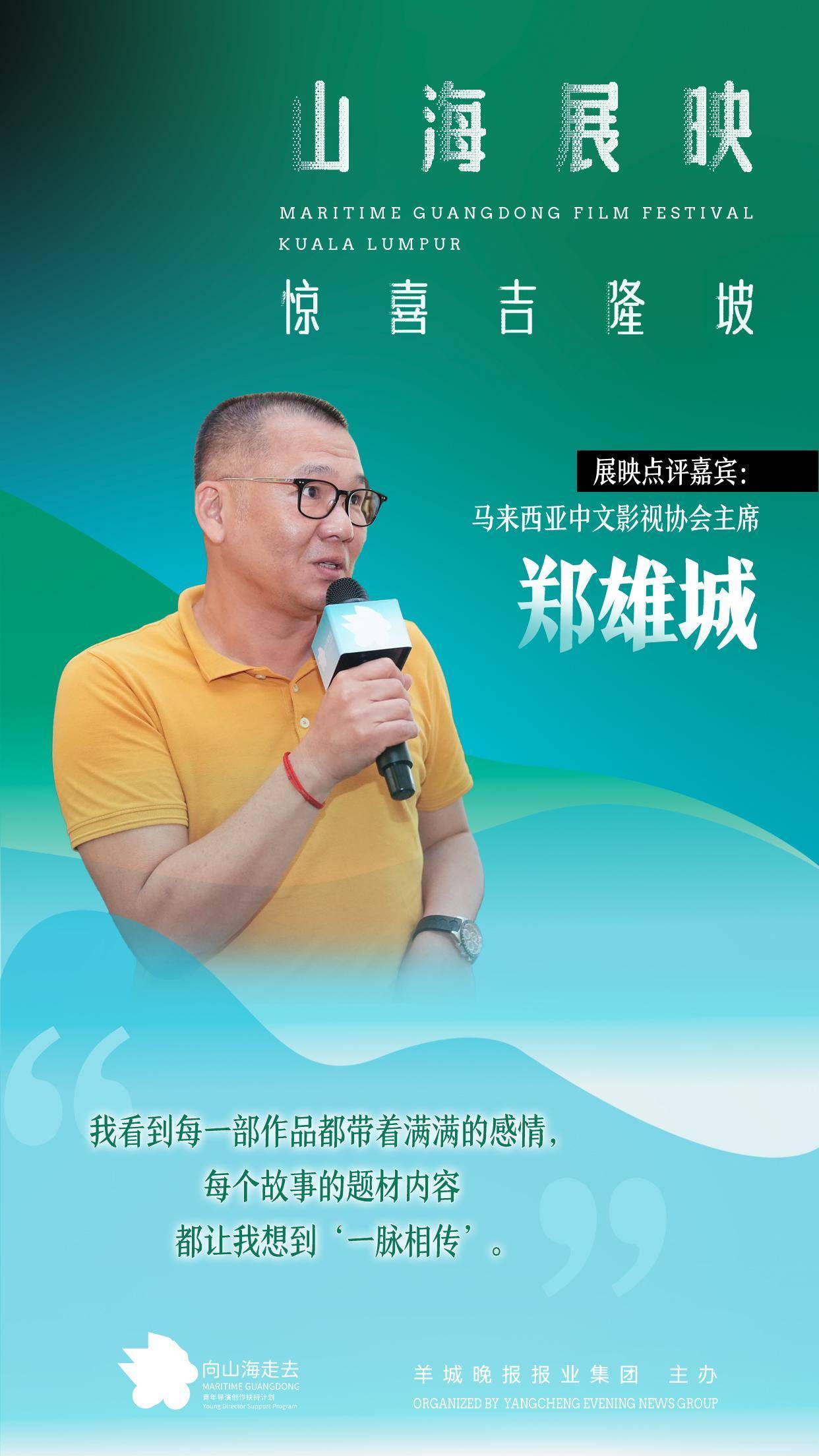 最近更新中文字幕2019，影视新作与文化交流的桥梁-第2张图片