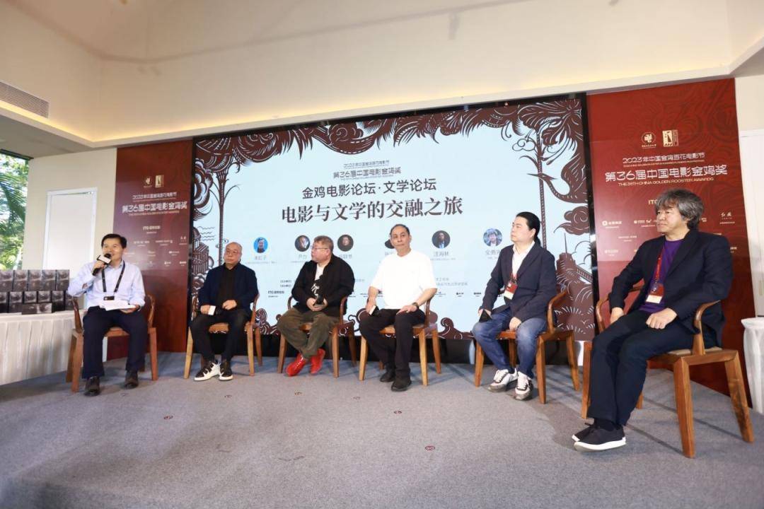 日韩一级片，文化交融下的影视艺术探讨