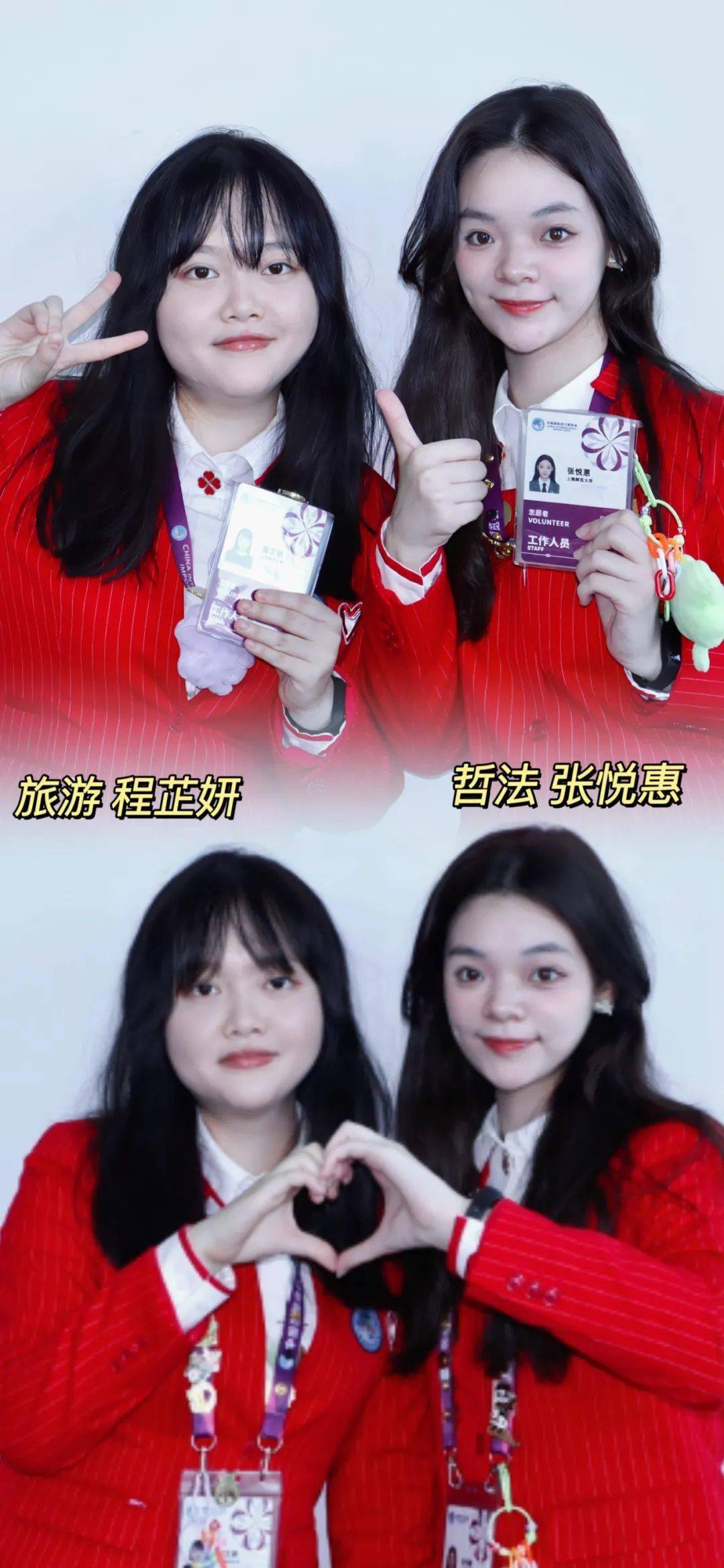 羊真的比女人好用吗男人与鹅的奇妙邂逅，自述美妙过程