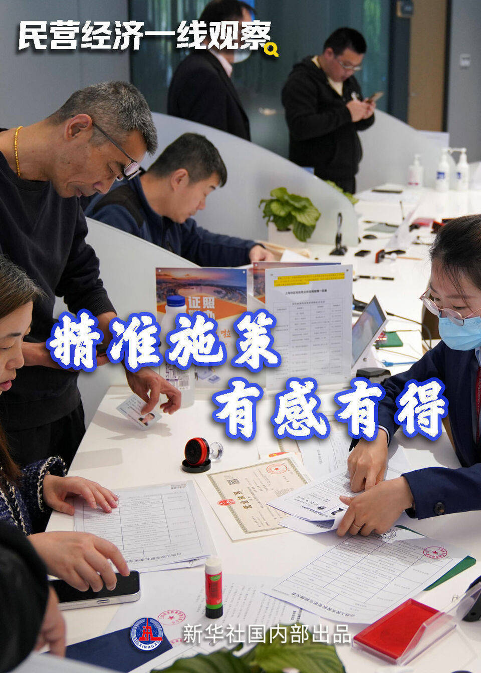 国产专区一线二线三线码完整版国产专区一线、二线、三线码的解析与市场观察-第2张图片
