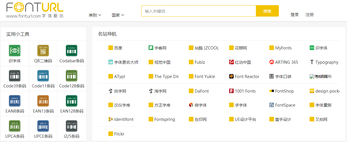 网站你懂我意思正能量在线观看不用下载轻松正能量，网站观看无负担