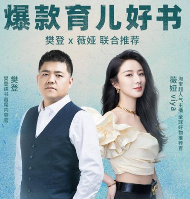 99视频网站，引领在线视频新潮流-第2张图片