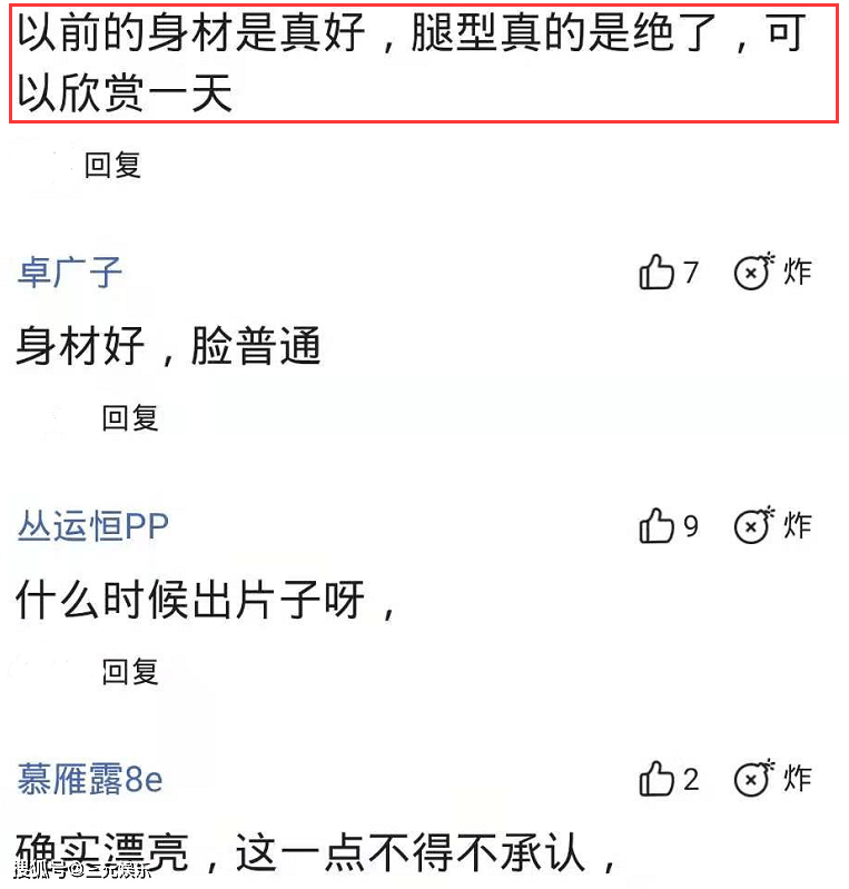 免费午夜扒丝袜在线观看的注意事项与网络内容探讨-第2张图片
