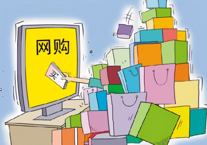 破鞋网破鞋网——网络购物的新选择
