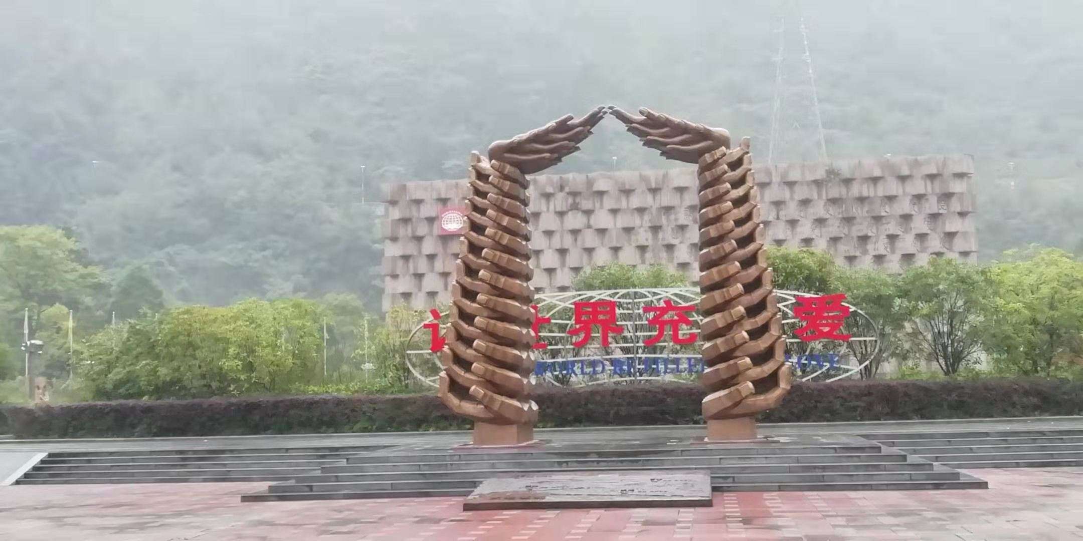 爱情岛路线1线路2线路3京东唯品会苏宁易购检测爱情岛之旅，线路1、线路2、线路3与电商平台的奇妙邂逅