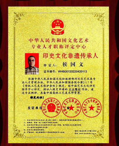 久产久精国九品_网页搜索久产久精国九品之文化传承与价值