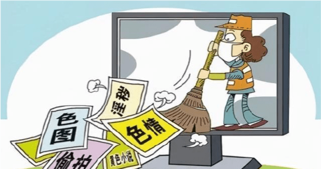 黄色软件下载3.0.免费观看警惕非法内容，拒绝黄色软件下载与免费观看