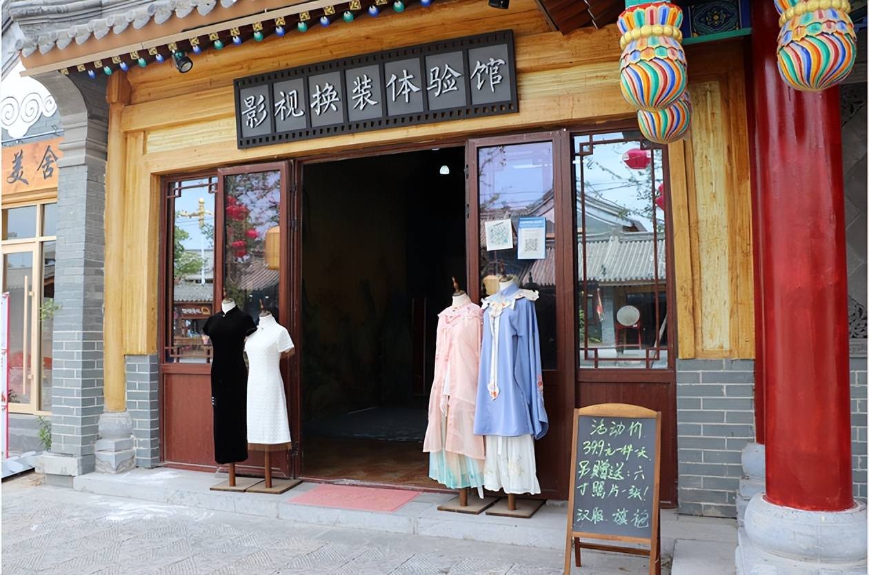 老湿地影视体验区，沉浸式影视之旅的探索与发现-第2张图片