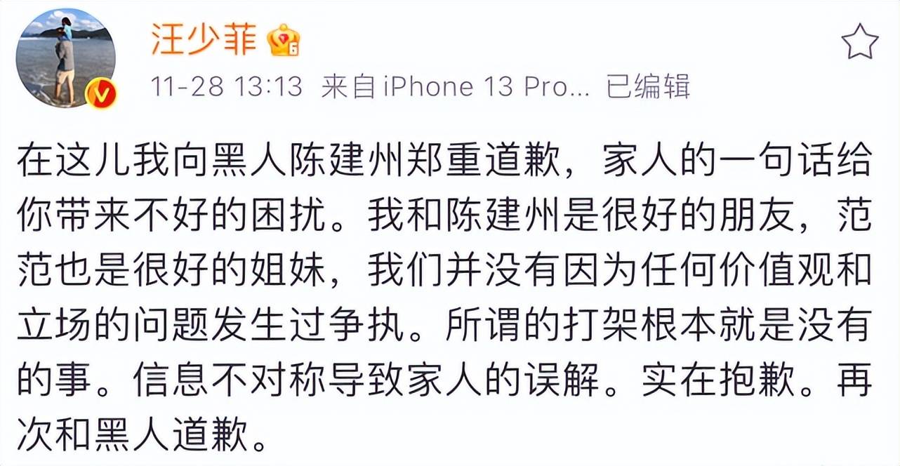 关于误解的探讨，三个黑人上我一个的背后