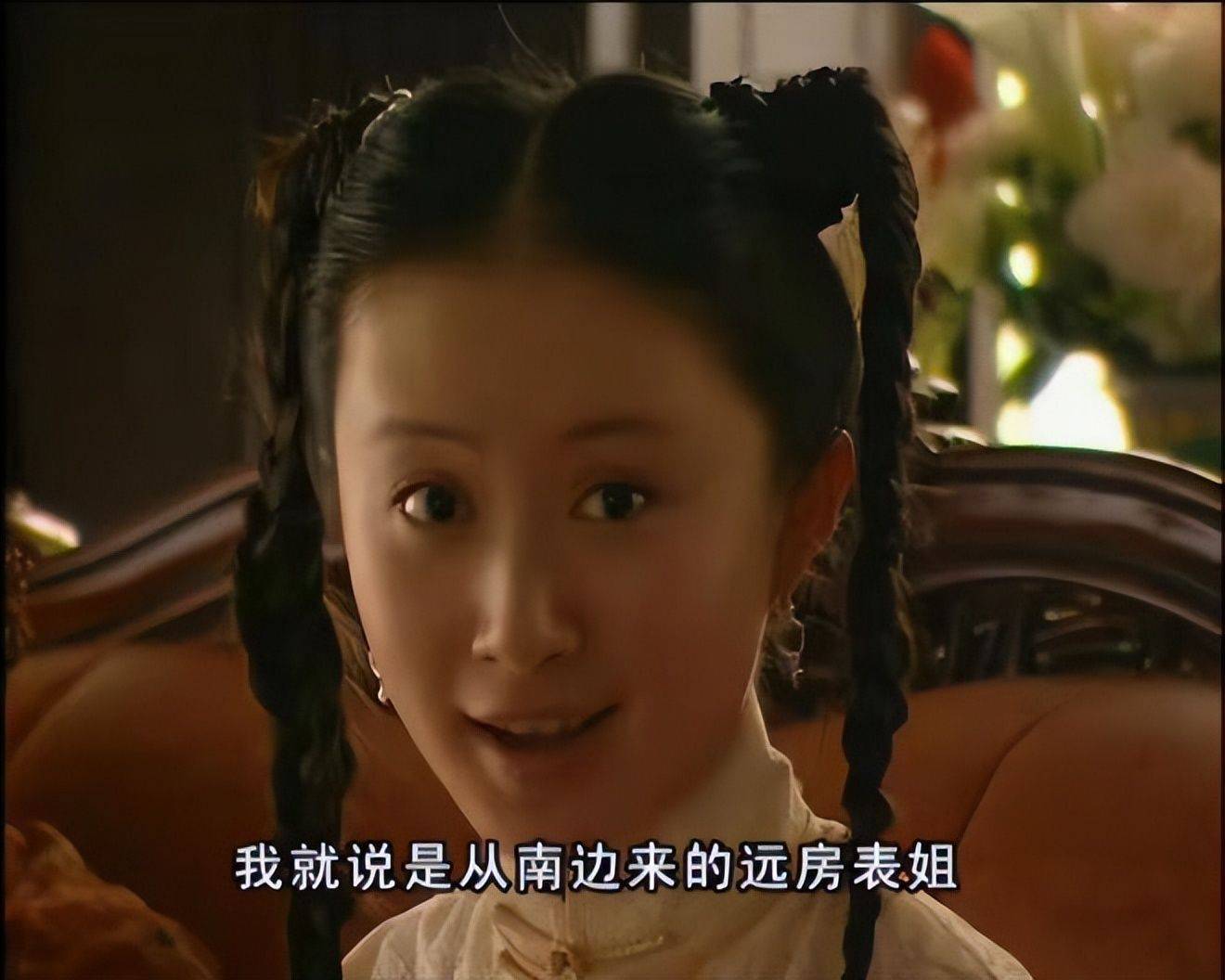 高嫁柳嫁家动画第三季评价-第3张图片