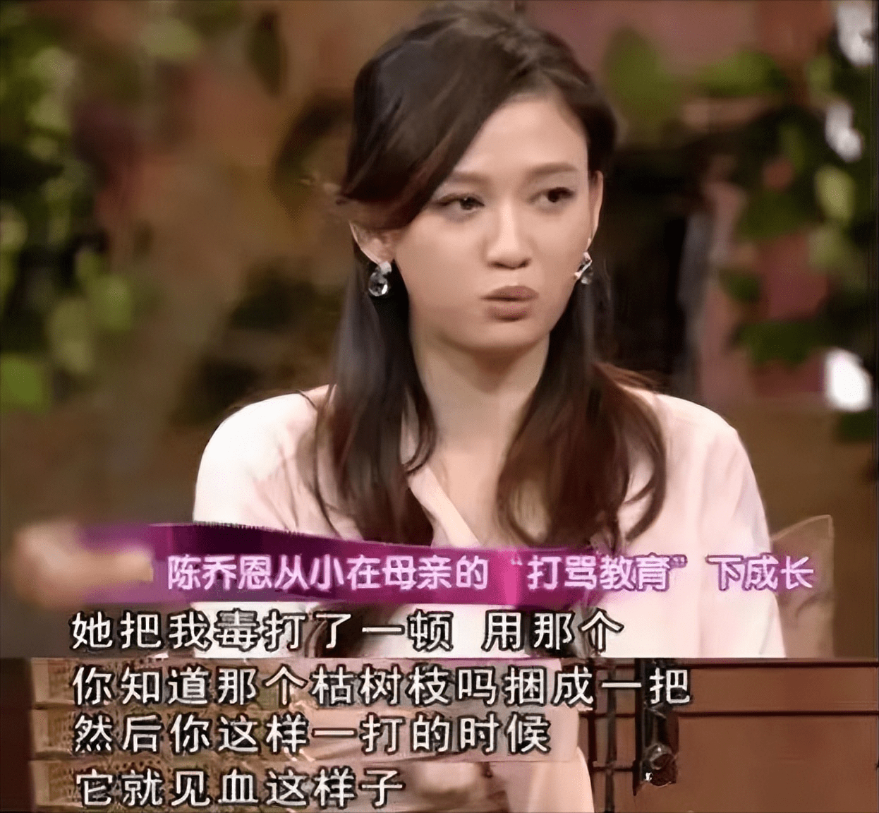 男人强撕开奶罩揉捏我奶头视频在线播放警惕网络色情之害，关于男人强撕开奶罩揉捏的深度解析