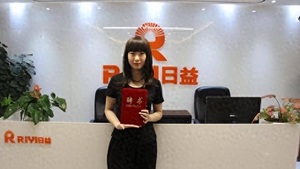 张筱雨哪里人寻找张筱雨的QQ号