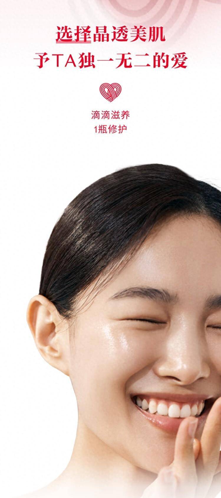 桃子视频，免费观看与播放的绝佳选择
