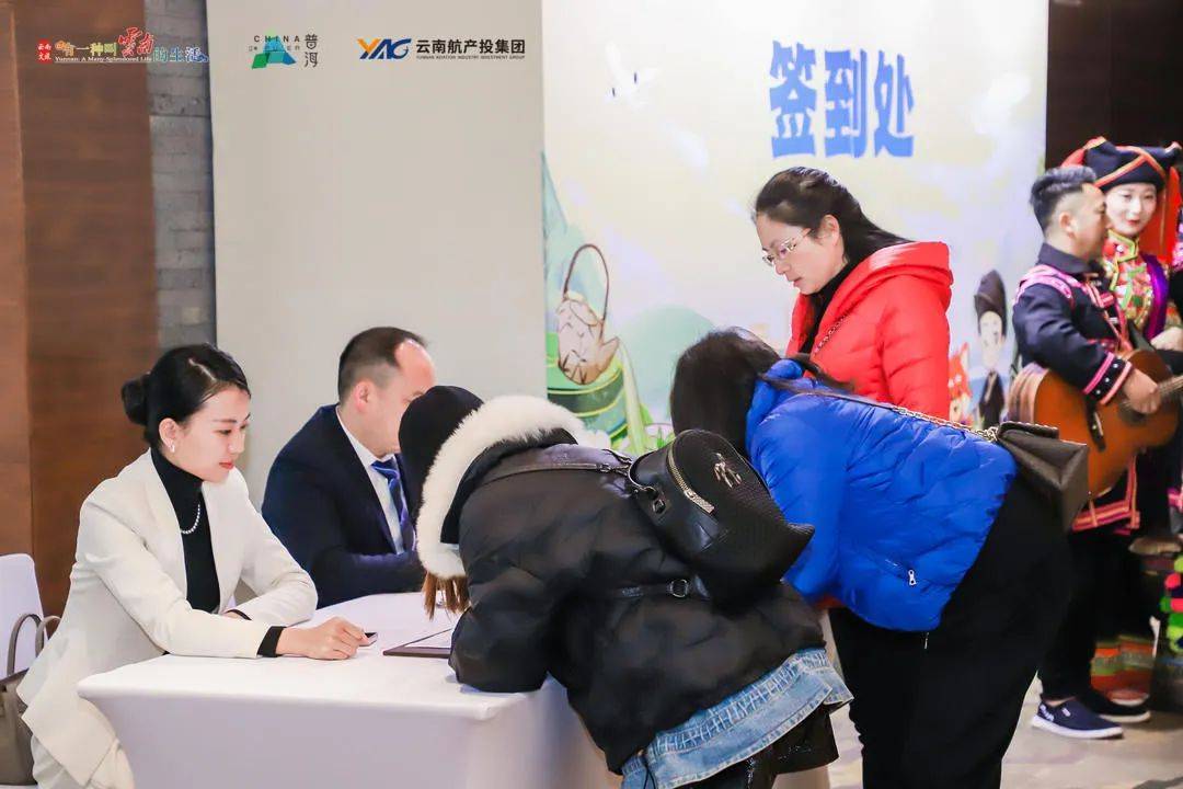 中文在线(天津)文化发展有限公司中文天堂最新版www在线观看体验分享-第2张图片