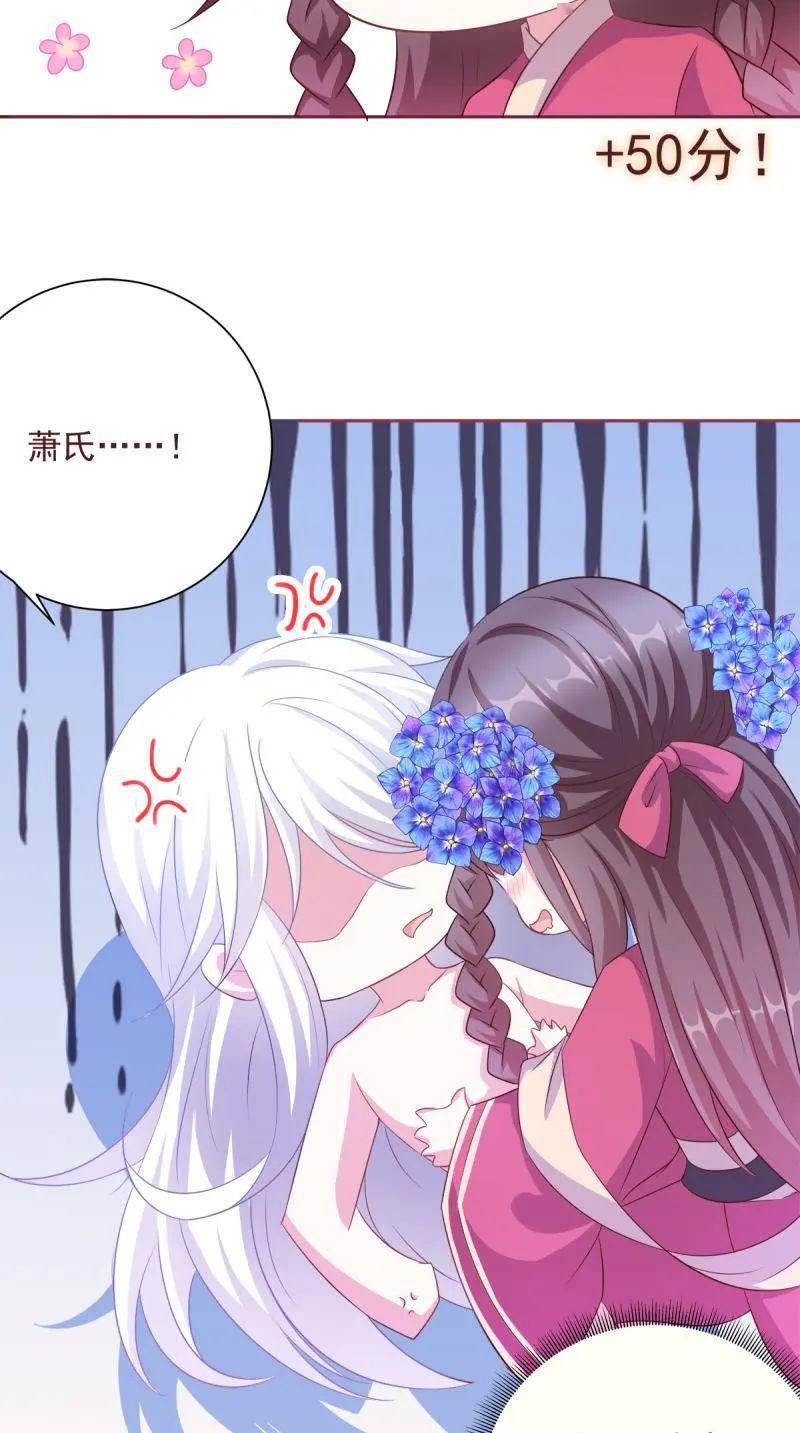 歪歪漫画免费页面看漫画看瑞丽瑞丽漫画欣赏，歪歪漫画免费页面，畅享漫画世界-第1张图片