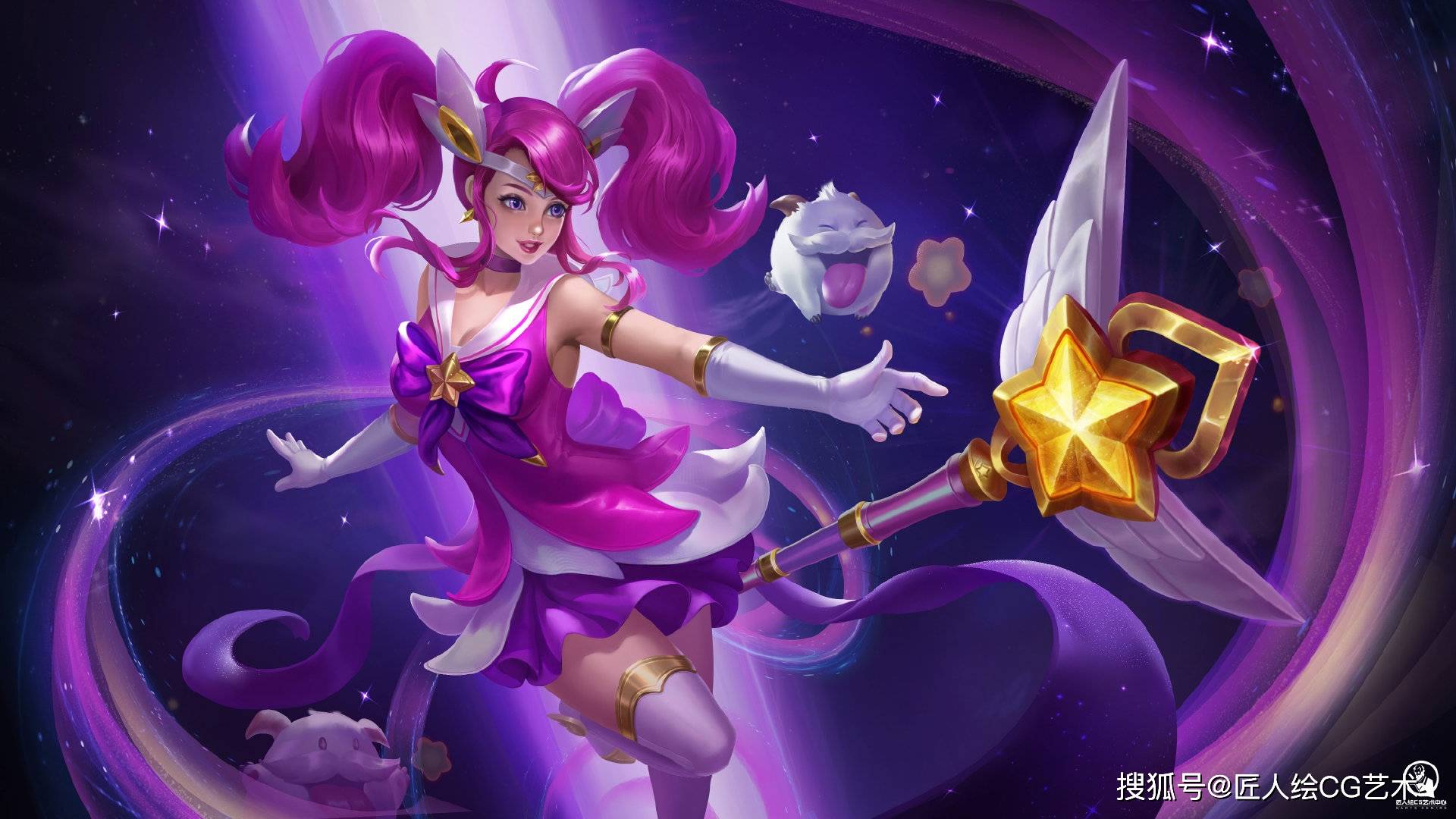光辉女郎拉克丝，星之守护者的传奇-第2张图片