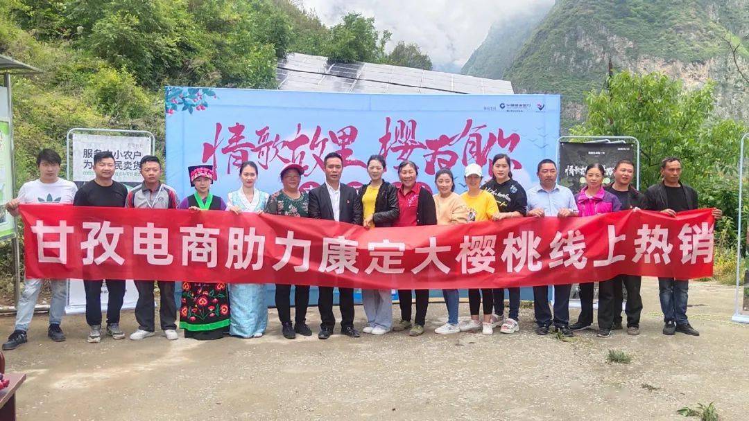 成品网站图片大全阴桃直播，网络直播的新趋势