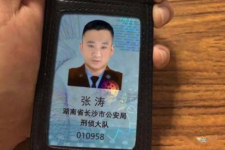 张警官一年内参与破获的各类案件有100多件张警官的快速反应，9分10秒的救援行动