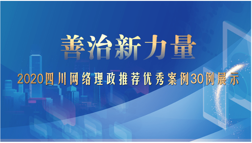 优秀网站推荐优秀网站，塑造现代生活的新力量