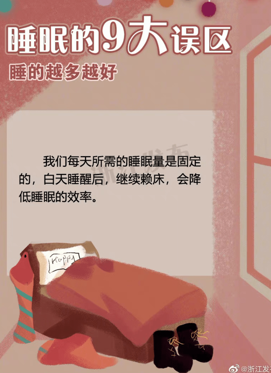国产妇女乱一性一交国产妇女性行为探讨的误区与真相