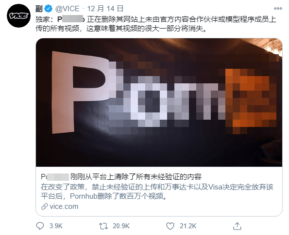 成人聊天网址的探索与注意事项