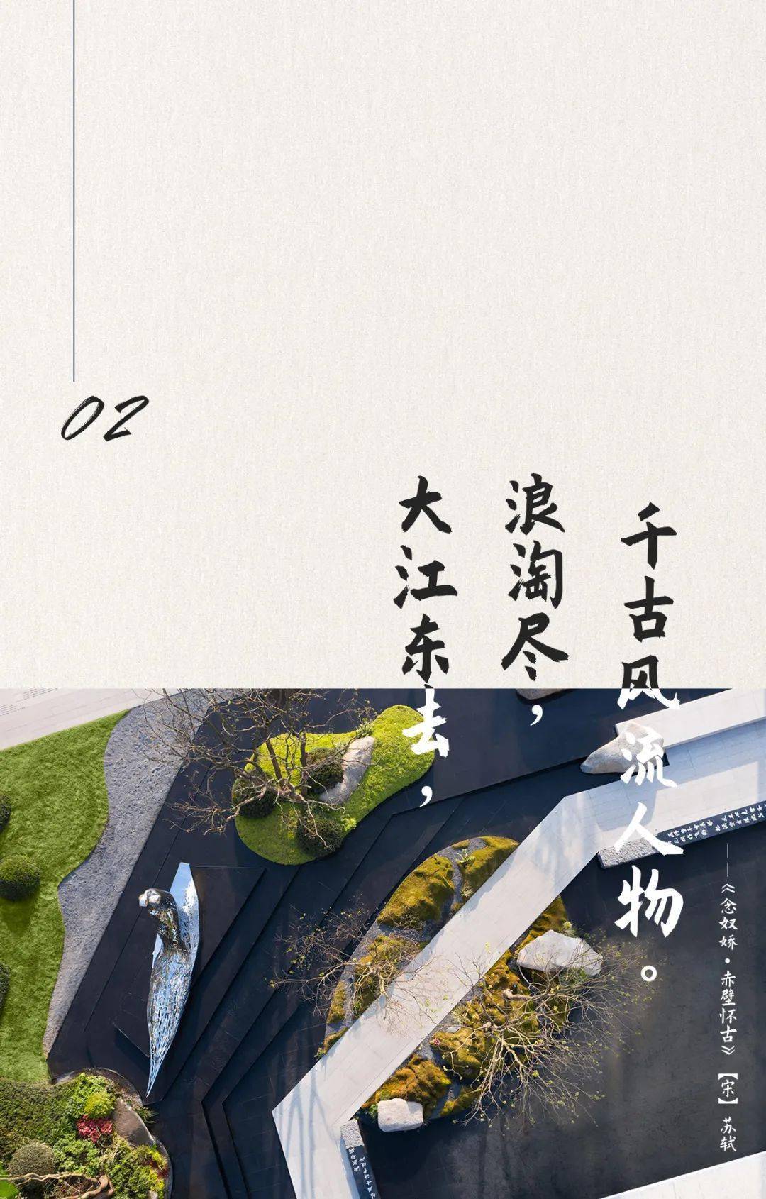 孙老太孙老太的岁月长河-第1张图片