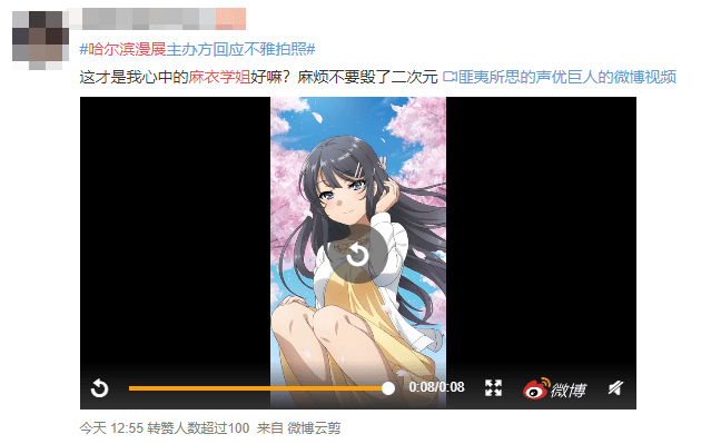 成人免费黄色大片远离不良内容，珍爱身心健康——关于成人免费黄色大片的警示