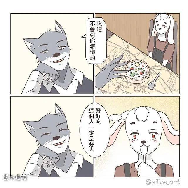 男人吃奶摸捏奶头A片动漫脑炎,脑膜炎需要复查什么项目动漫中男性角色与A片中的不当行为——以男人吃奶摸捏奶头为例
