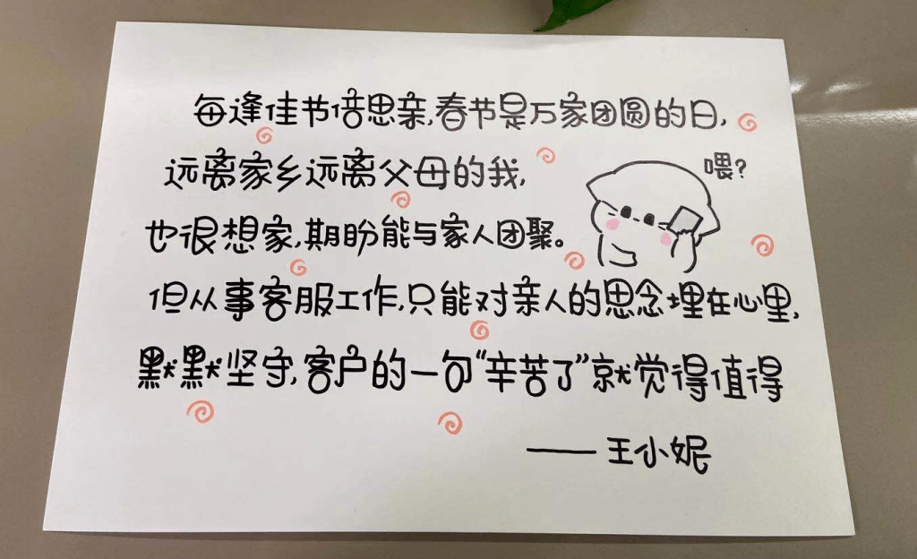 在客厅里吃我的奶客厅中的温馨之味——我的成长记忆
