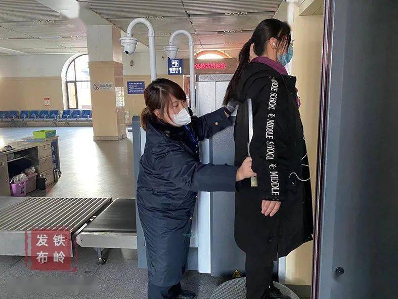 挺进女市长雪臀王琳琳王琳琳——女市长的风采与力量