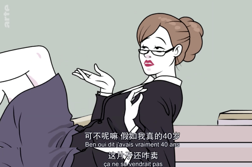 2021a√天堂探索エロンピース与エロ天堂的奇妙世界