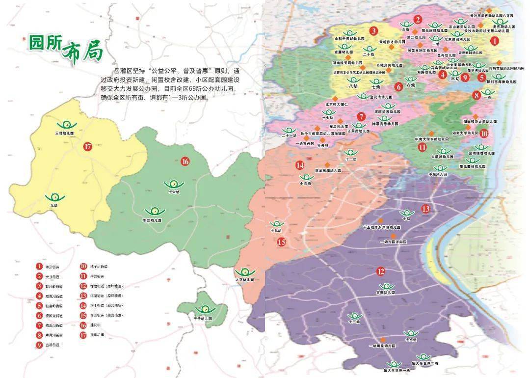 亚洲一区综合图区探索亚洲一区综合图区的多元魅力