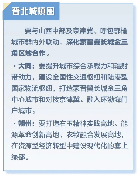 一区三区三区不卡，解析与体验-第2张图片