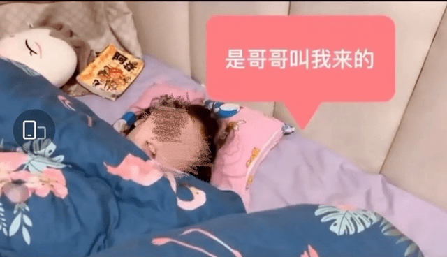 把胸捏成心形的表情包原版警惕网络色情之害，关于把胸露出来给人揉玩视频的反思