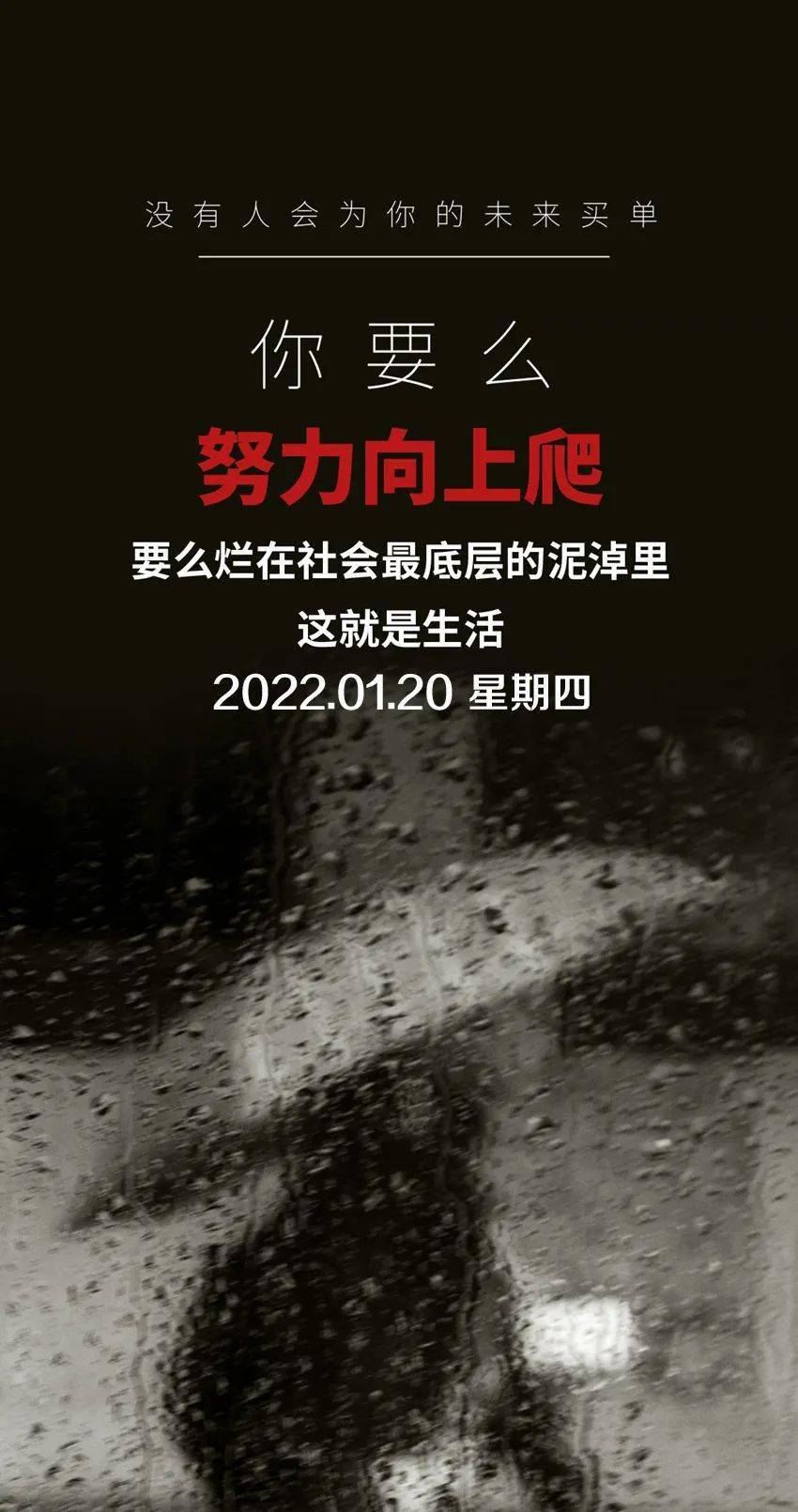 寻找正能量，免费安全的晚上网址推荐