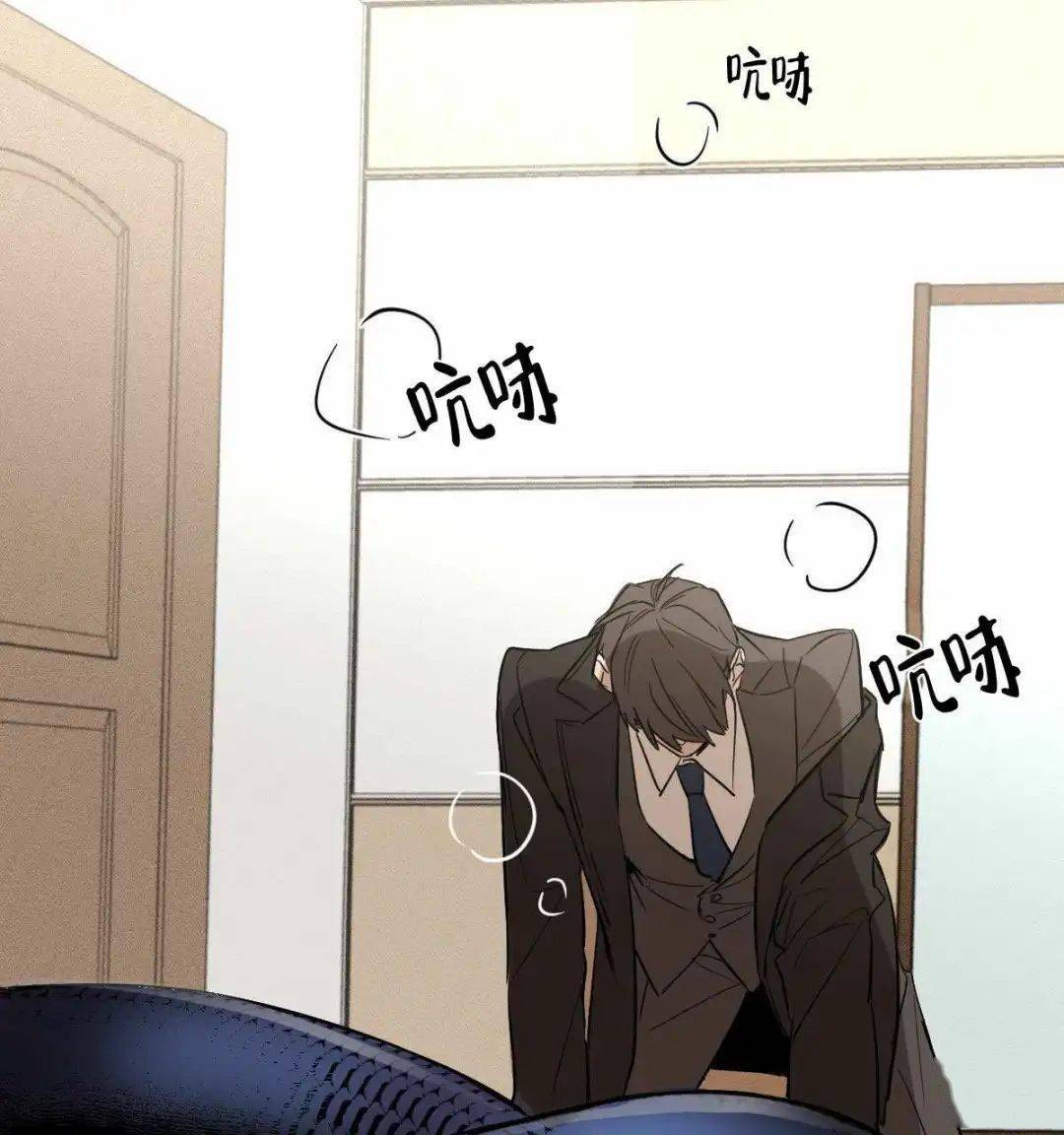 学校中的高H各种PLAY
