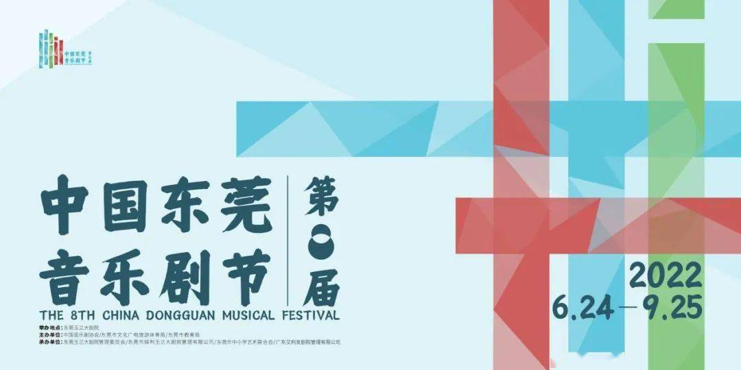 东莞三十六式图解详解-第2张图片