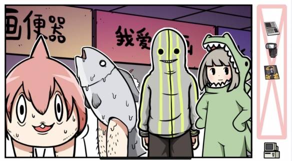 宅男影院的魅力世界
