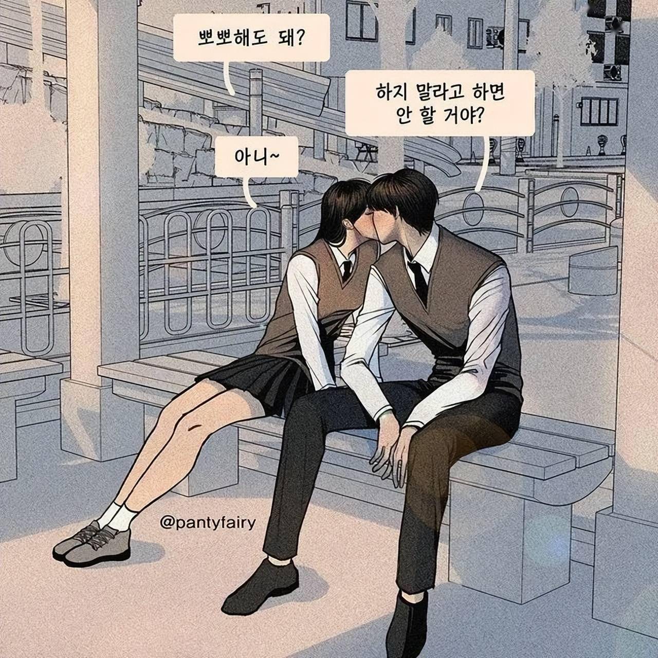 与美女老师的同居生活