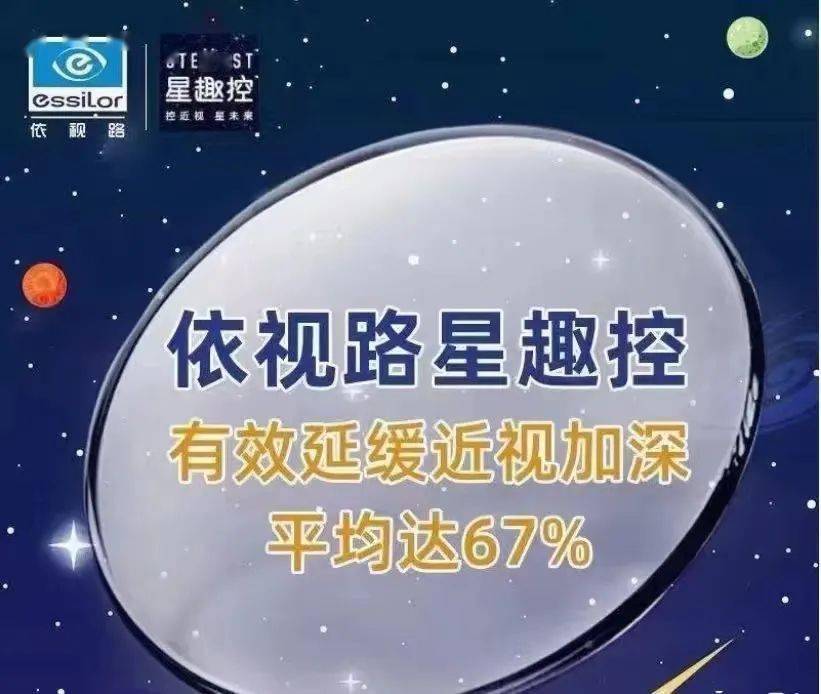 麻花传媒mv在线播放高清MBA原神麻花传媒MV高清在线播放MBA的精彩世界-第2张图片