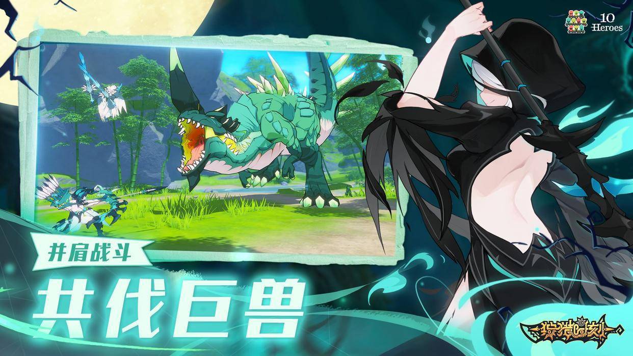 steamwallpaper原神喝奶STEAMWALLPAPER与原神的奇妙邂逅，探索游戏资源之美