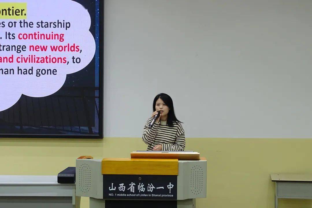 年轻继拇是免费的吗年轻继拇，免费资源探索与网络信息甄别-第2张图片