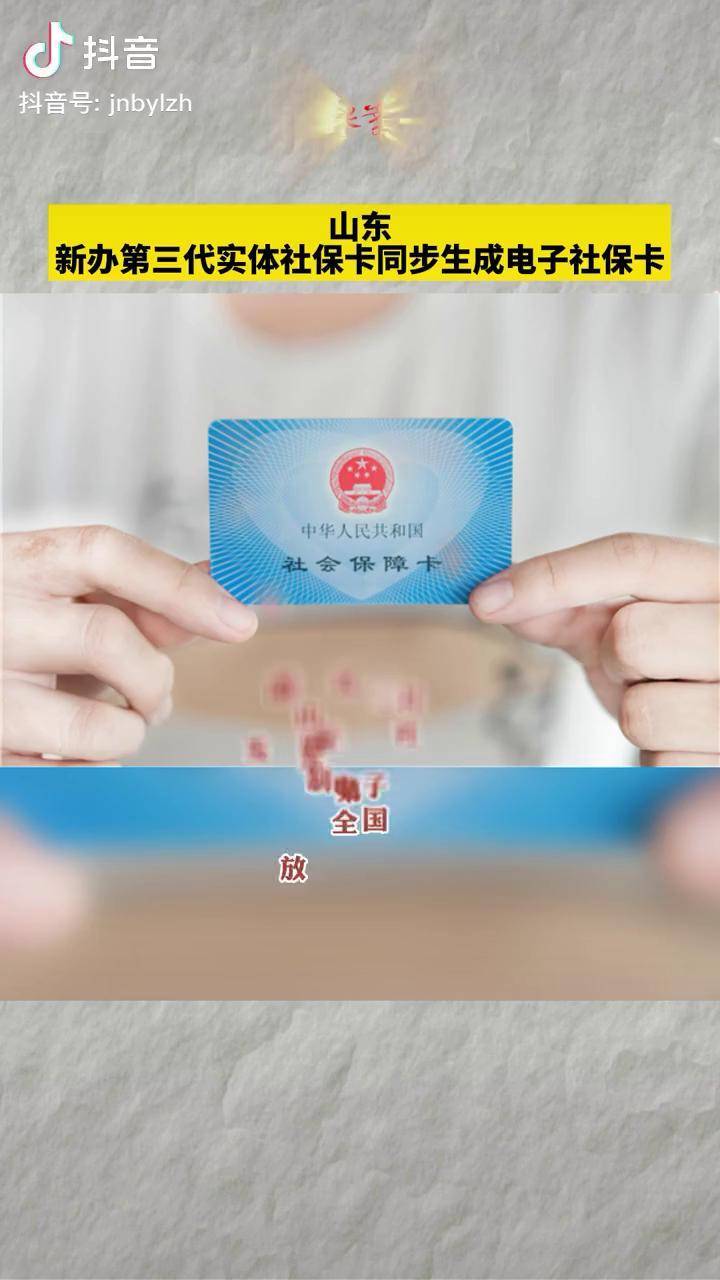 国产一卡一卡三卡乱码_第1集国产一卡一卡三卡乱码现象的解析与探讨