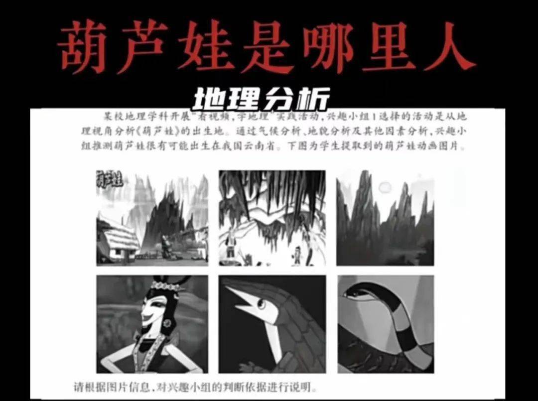 huluwain官网新版本探索Huluwa的魅力，.in的无限可能