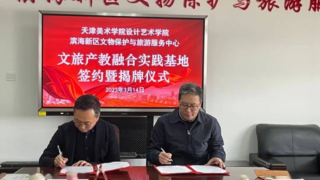 亚洲在线，日韩与欧美的文化交流与融合